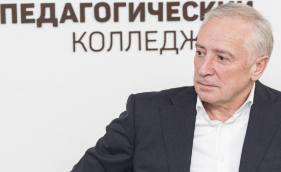 Губернатор Мазур обсудил задачи в сфере образования с представителями кадрового резерва