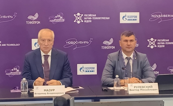 Губернатор Мазур обсудил на «Технопроме» производственно-технологическое сотрудничество с Беларусью Губернатор Мазур обсудил на «Технопроме» производственно-технологическое сотрудничество с Беларусью