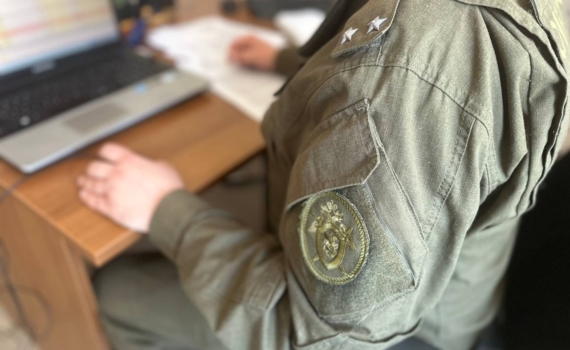 В Адыгее правоохранители выявили факт финансирования деятельности экстремистской организации В Адыгее правоохранители выявили факт финансирования деятельности экстремистской организации