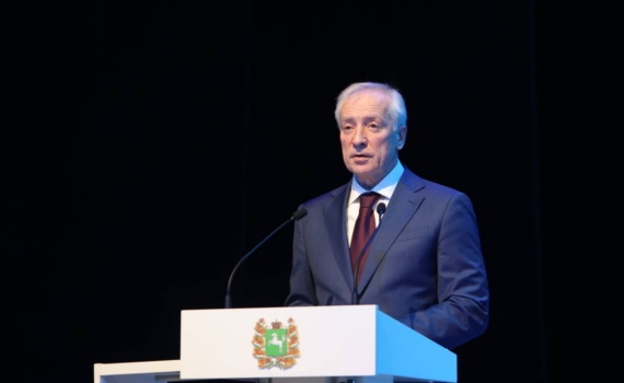 Губернатор Мазур: Томская область решает задачи по достижению технологического лидерства РФ Губернатор Мазур: Томская область решает задачи по достижению технологического лидерства РФ